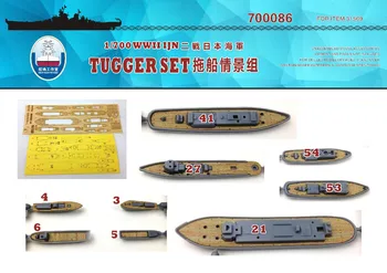 Susirinkimų modelis Dokas 1/700 Japonijos vilkiko scenos grupės laivų Statyklos denio Žaislai