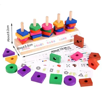 1 Set Žaislas Penki Stulpeliai Spalva Pripažinimo Mediniai Geometrinės Formos Stacker Žaislas, skirtas Vaikams