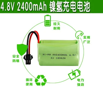 1 vnt 4*AA NI-OJI Baterijų 4.8 V 2400mAh Nuotolinio Valdymo žaislas, elektros apšvietimas, saugumo įrenginių RC ŽAISLAI baterija grupė