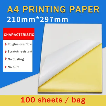 100 lapų A4 formato lazerinių, rašalinių spausdintuvų kopijuoklis kraft popierius baltas matinis šviesus inkjet 