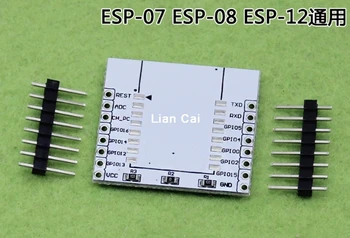 10VNT/Daug ESP8266 serijos WIFI modulis adapterio plokštė Taikoma ESP-07, ESP-08, ESP-12 M