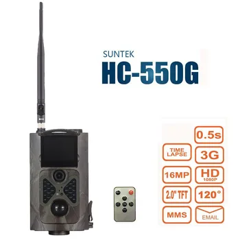 16MP 1080P Medžioklės Takas Kamera 3G tinklo, MMS SMTP/SMS ir Plataus Kampo Laukinės gamtos Kameros Suntek HC550G