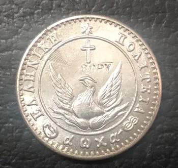 1828 Graikija 1 Phoenix-Loannis Kapodistrias Sidabro Padengtą Kopijuoti Monetos