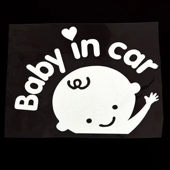 1PC Baby Automobilių Atšilimo 3D Animaciją Lipdukai Automobilio stiliaus Automobilis-Lipdukas Kūdikių Laive 13X16CM