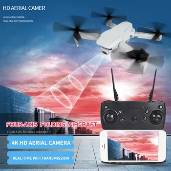2020 NAUJAS Mini Drone Plataus Kampo GPS 5G 4K HD Dual Camera WiFi FPV Drone, Sulankstomas Quadcopter Realaus laiko dėžė Sraigtasparnis