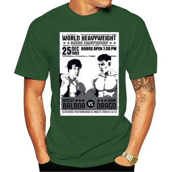 2021 Laisvalaikio Mados medvilnės O-kaklo T-shirt Rocky Balboa Ivan Drago Mens Premium Filmo 