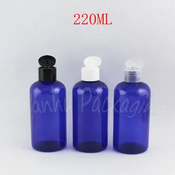 220ML Mėlynas Apvalus Peties Plastikinio Butelio , 220CC Dušo Gelis / Kremas Sub-išpilstymo , Tuščias Kosmetikos Pakuotę ( 24 VNT/Lot )