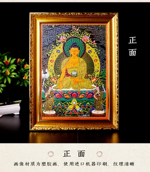 2VNT # Didmeninė Budistų prekių Efektyvių NAMŲ palaiminimą Budizmas Sakyamuni Budos Budistų rojus Pakabinti rėmelių tapyba