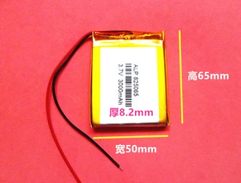 A 825065 Didelės talpos), 3,7 V ličio polimero baterija, 