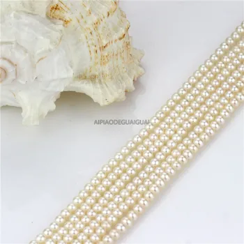 APDGG Originali Natūralių AAA - 4-5mm, baltos spalvos apvalių gėlavandenių perlų sruogos prarasti karoliukai moterų lady papuošalai 