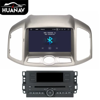 Automobilio DVD grotuvas GPS navigacija Chevrolet Captiva 2012-2017 multimedia Car Radio 