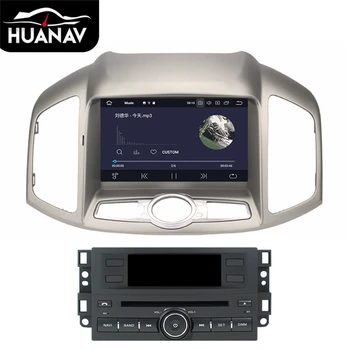 Automobilio DVD grotuvas GPS navigacija Chevrolet Captiva 2012-2017 multimedia Car Radio 