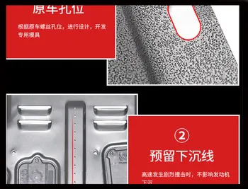 Automobilių aksesuarai Mazda CX-5 Plastikinė variklio apsauga 2011-m. Už CX-5 Variklis slydimo plokštė sparnas legiruotojo plieno variklio apsauga