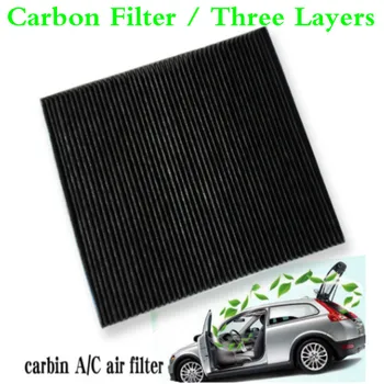 Automobilių Aktyvuota anglimi, A/C, filtras, HEPA filtras AC Cleaner 