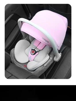 BABYPIG Automobilių Kūdikių Saugos Krepšelį Naujagimio Krepšelis Saugos Sėdynės Baby Nešiojamasis Lopšys Miega Krepšelio