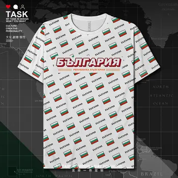 Bulgarijos respublika, bulgarijos BGR Quick Dry marškinėliai tracksuit marškinėliai sporto trumparankoviai Sporto salė naujas vasaros drabužių