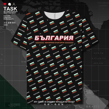 Bulgarijos respublika, bulgarijos BGR Quick Dry marškinėliai tracksuit marškinėliai sporto trumparankoviai Sporto salė naujas vasaros drabužių