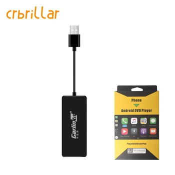 Crbrillar USB Smart automobilių žaisti Android Automobilių Navigacijos Carplay Modulis Auto Išmaniųjų Telefonų USB Carplay Adapteris