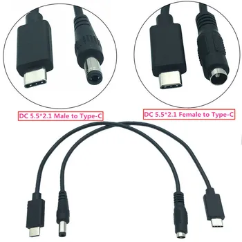DC 5.5 X 2.1 mm Female Male jack Tipo-C USB 3.1 Male Plug kabelio DC Maitinimo Jungties, Adapteris DC c Tipo vyrų 3A 0,2 M