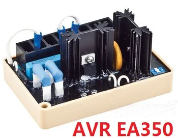 Generatorių dalys Įtampos Reguliatorius AVR EA350