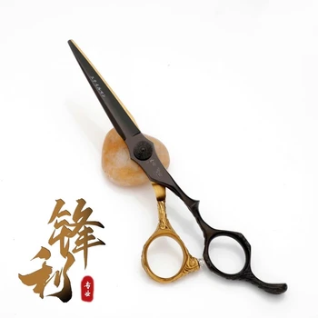 Japonija Originalus 6.0 Professional Plaukų Kirpimo Žirklės Profesinės Kirpykla Žirklės Nustatyti Plaukų Karpyti Žirkliniai Haircutting