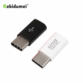 Kebidumei 5vnt USB 3.1 Tipas-C Male Jungtis, 