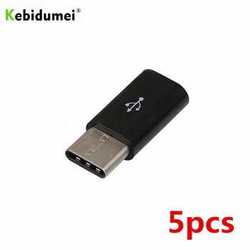 Kebidumei 5vnt USB 3.1 Tipas-C Male Jungtis, 