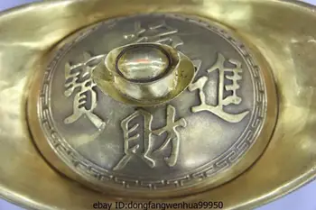 Kinijos sėkmės Fengshui varis Žalvaris du Dragon Žaisti Granulių Pinigų, Turtų Dievas Yuanbao
