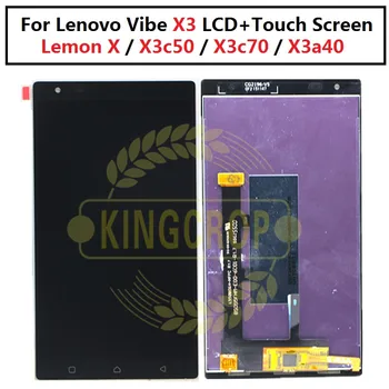 Lenovo Vibe X3 LCD Ekranas Jutiklinis Ekranas skaitmeninis keitiklis Asamblėjos X3c50 X3c70 Lenovo X3 LCD su rėmo Ekranas Pakeitimo