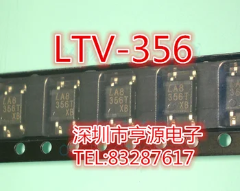LTV-356 LTV-356T