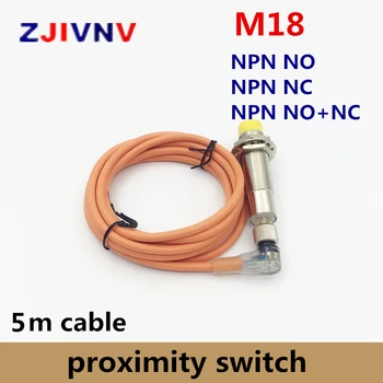 M18 jungties tipas artumo indukcinis jutiklis jungiklis PNP NO/NC/NO+NC, DC, 3 laidų, 4 vielos paprastai atidaryti/uždaryti jungiklis 5m kabelio