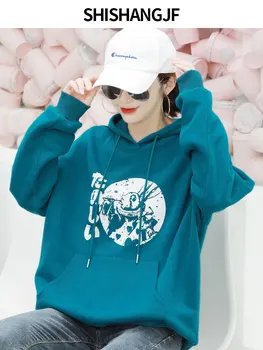 Miela ponia prarasti streetwear palaidinukė hoodie ponios gobtuvu paprastas universalus atsitiktinis negabaritinių apsidraudimo korėjos versija harajuku