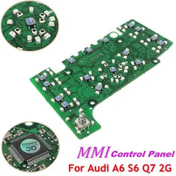 MMI Multimedijos Sąsaja centralės plokštės AUDI /A6 /Quattro /S6 /Q7 /2G OEM 4F1919611 4F1919610