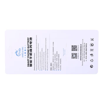 NAUJAS AB653850CA 1800mAh Baterija Samsung Nexus S i900 Omnia SGH-i900 SGH-i908 i9020 T939 M900 Metu i220 SGH-T939
