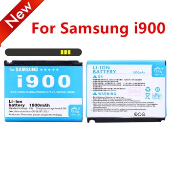 NAUJAS AB653850CA 1800mAh Baterija Samsung Nexus S i900 Omnia SGH-i900 SGH-i908 i9020 T939 M900 Metu i220 SGH-T939