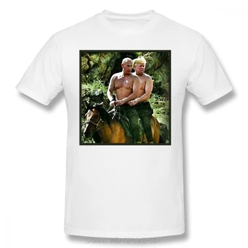 Putinas Marškinėliai Geriausiais Draugais Koziris Putinas T-Shirt Trumpas Rankovėmis Procentų Medvilnės Marškinėliai, Juokinga Streetwear Grafinis Vyras Marškinėlius