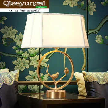 Qiseyuncai 2018 naujas naujas klasikinio kambarį vario lempa prancūzijos sielovados high-end villa dekoratyvinis miegamasis tyrimas stalo lempa