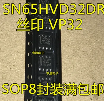 Rašiklis-palaikykite VP32 Chip SOP8 SN65HVD32 SN65HVD32DR GALI Transiveris Lustas