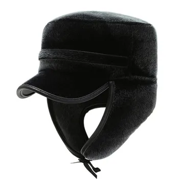 SILOQIN Naujas Žiemos Vyrų Šilumos Bombonešis Skrybėlės Plius Aksomo, Ausų Apsaugos Earmuffs Skrybėlę vidutinio amžiaus Vyresnio amžiaus Šiltą Kepurę Vyrų Butas Kepurės