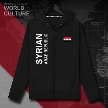 Sirijos Arabų Respublika, Sirijos SYR arabų vyrai fleeces hoodies žiemos megztiniai vyrams švarkai ir paltai tracksuit drabužius tautos 2018