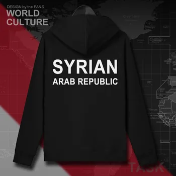 Sirijos Arabų Respublika, Sirijos SYR arabų vyrai fleeces hoodies žiemos megztiniai vyrams švarkai ir paltai tracksuit drabužius tautos 2018