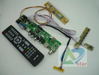 (TV+HDMI+VGA+AV+USB+AUDIO)10 colių - 18,4 colių nešiojamas LCD ekranas LCD valdiklio plokštės 
