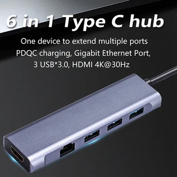 USB C Hub USB C Tipo Adapteris Docking Station su 4K HDMI PD Mokestis Gigabit Ethernet USB 3.0 jungčių