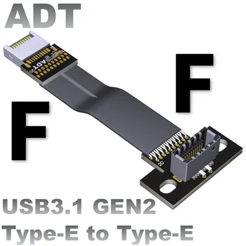 USB3.1 ilgiklis su varžto skylę tipas-e revoliucijos tipas-e moterų sąsajos plokštė priekinis ir galinis važiuoklės VDA