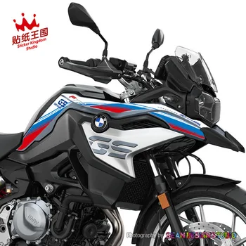 Už Motorrad F750GS Komplektas transporto nuoma, Motociklų lipdukas, Decal Vandeniui
