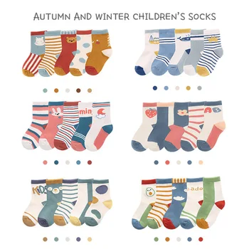 Vaikams kojinės rudens žiemos animacinių filmų gyvūnų berniukų ir mergaičių ir kūdikių kojinės