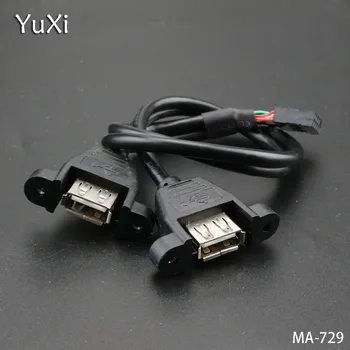 YuXi 1PCS/daug 30cm plokštė Vidaus 9pin Pikis 2.54 mm Dual Port USB prailginimo kabelis PC MainBoard pakeisti