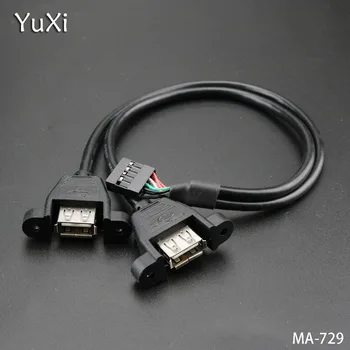 YuXi 1PCS/daug 30cm plokštė Vidaus 9pin Pikis 2.54 mm Dual Port USB prailginimo kabelis PC MainBoard pakeisti