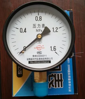 Zibo naujos eros slėgio daviklis 0-1.6 MPa Shandong Xinhua medicinos elektros šildymo garintuvas priedai slėgio daviklis