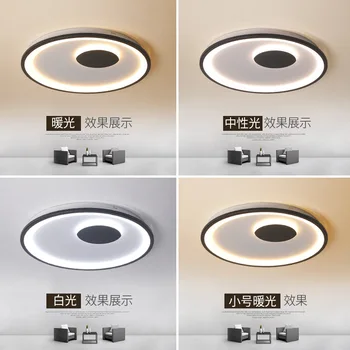 šiuolaikinės luminaria led led lubų šviesos diodų (led lubų šviesos Kambarį AC85-265V prieškambario lempa LED lubų šviestuvas virtuvės įrenginiai